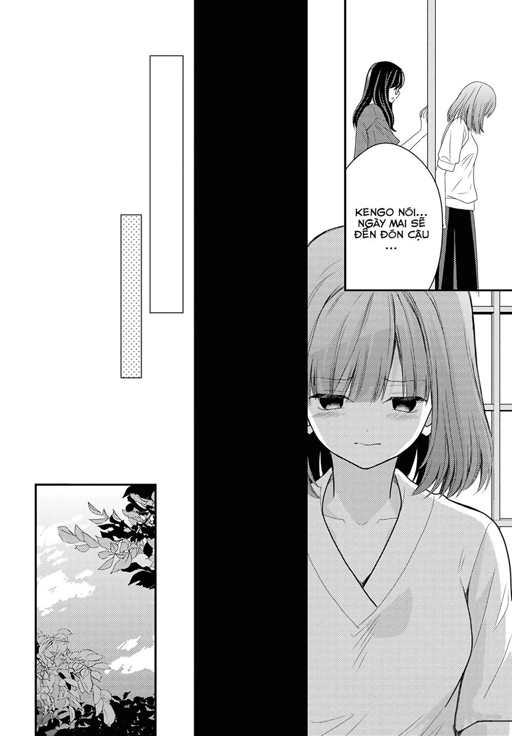 Seagull Villa Days Chap 16 - Next Chap 17