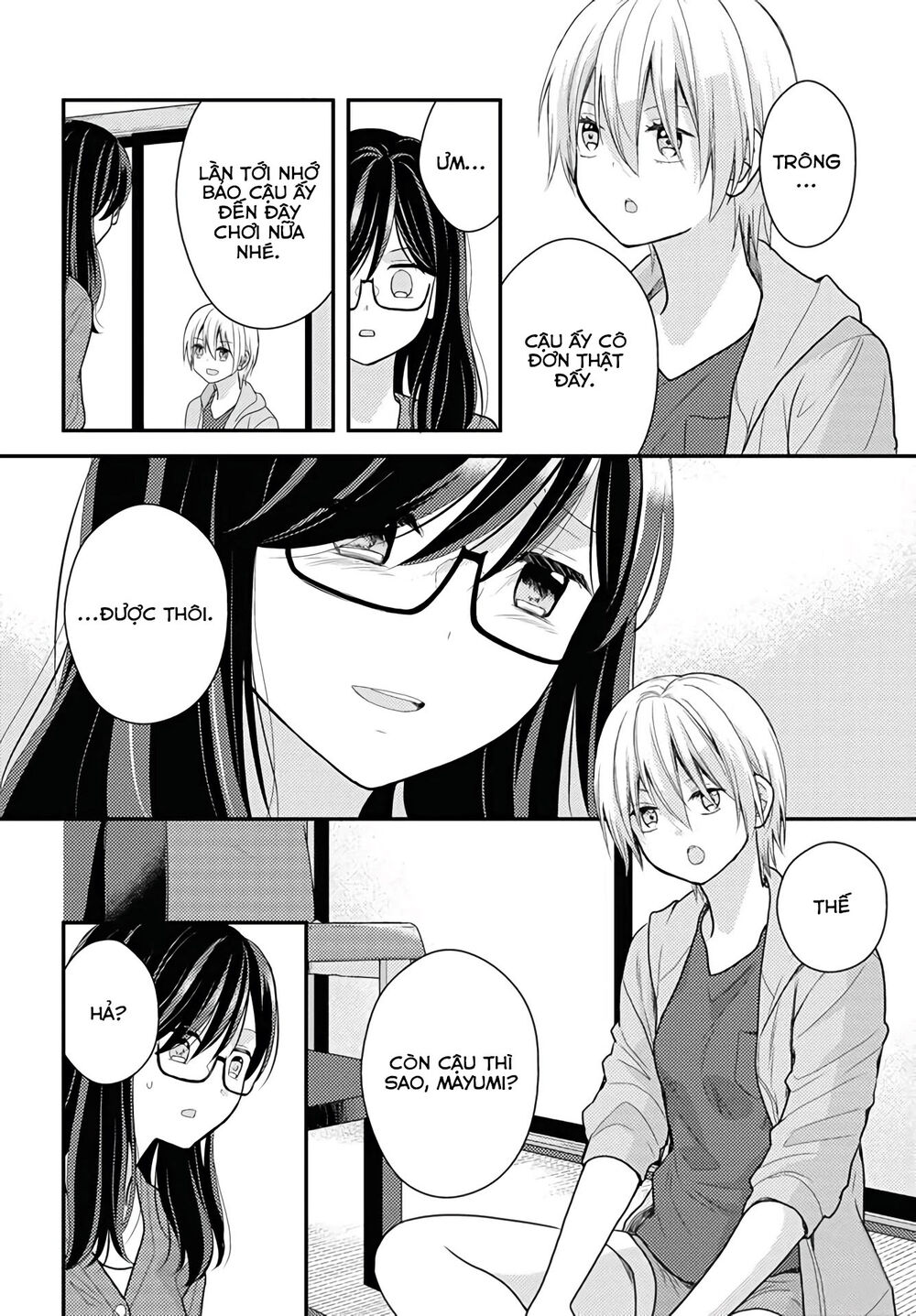 Seagull Villa Days Chap 16 - Next Chap 17