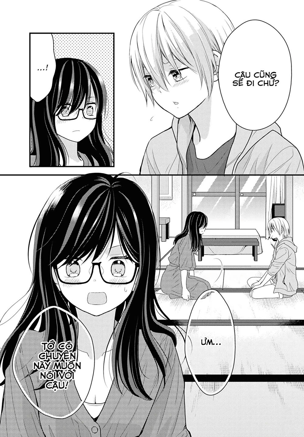 Seagull Villa Days Chap 16 - Next Chap 17