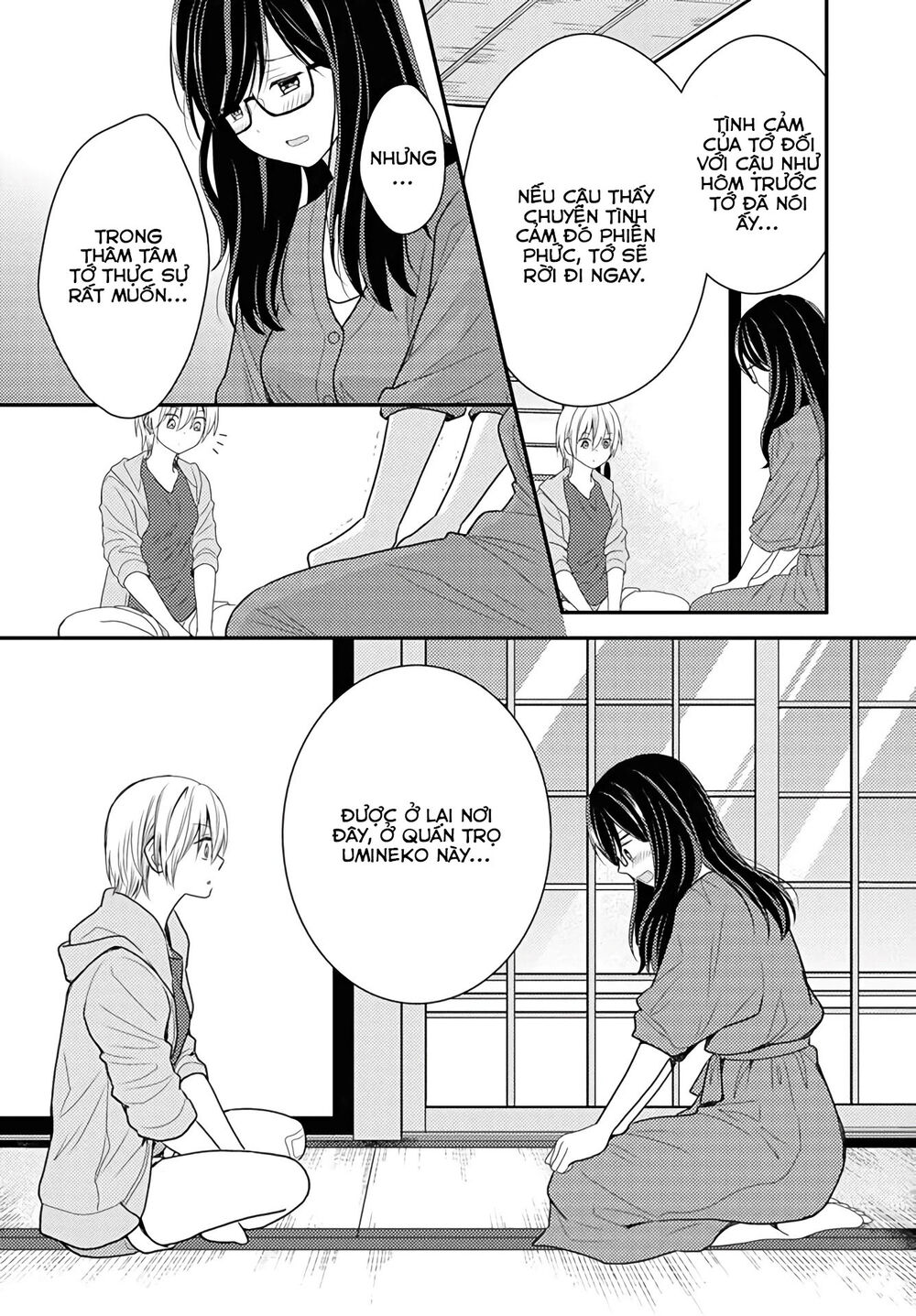 Seagull Villa Days Chap 16 - Next Chap 17
