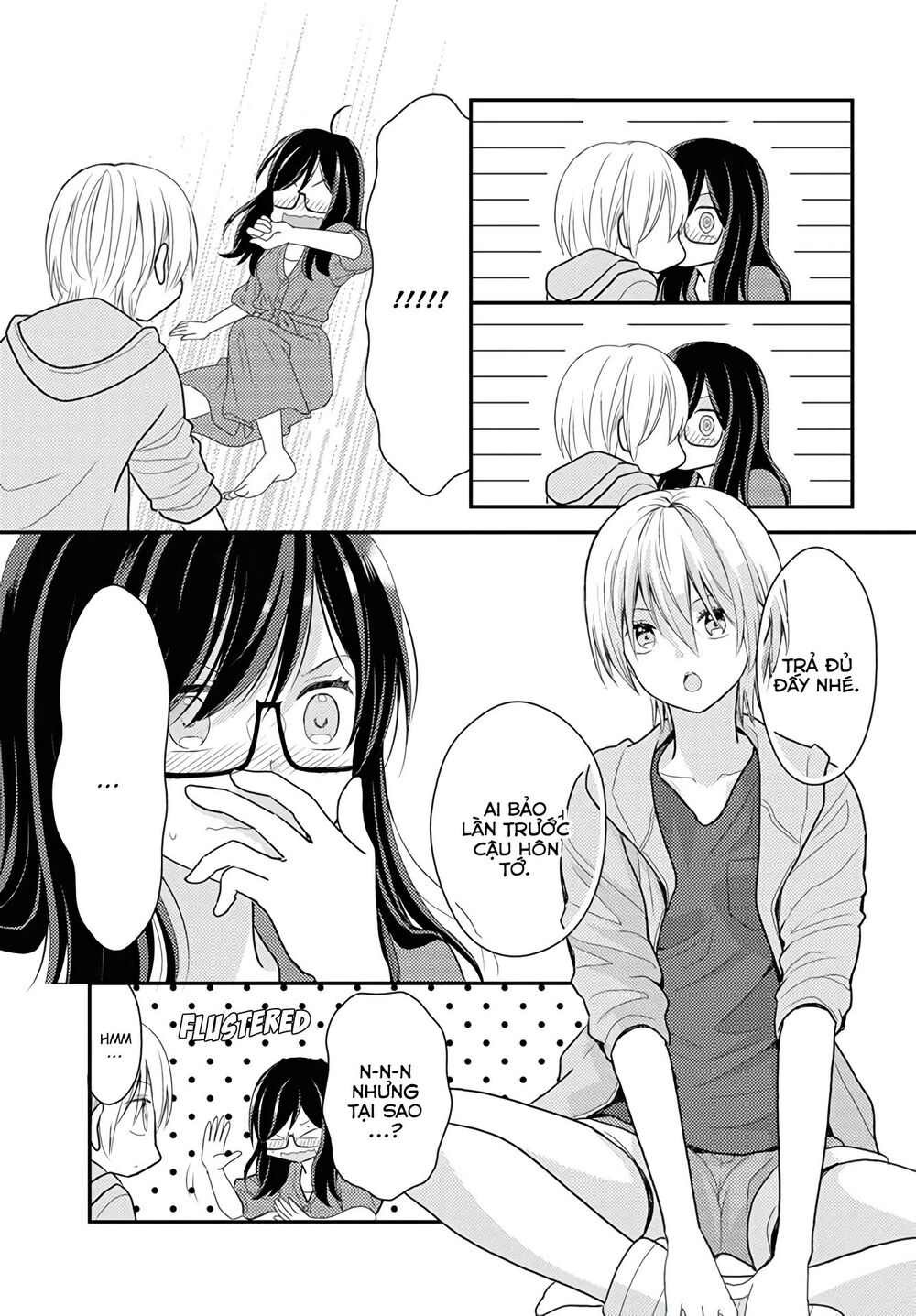 Seagull Villa Days Chap 16 - Next Chap 17
