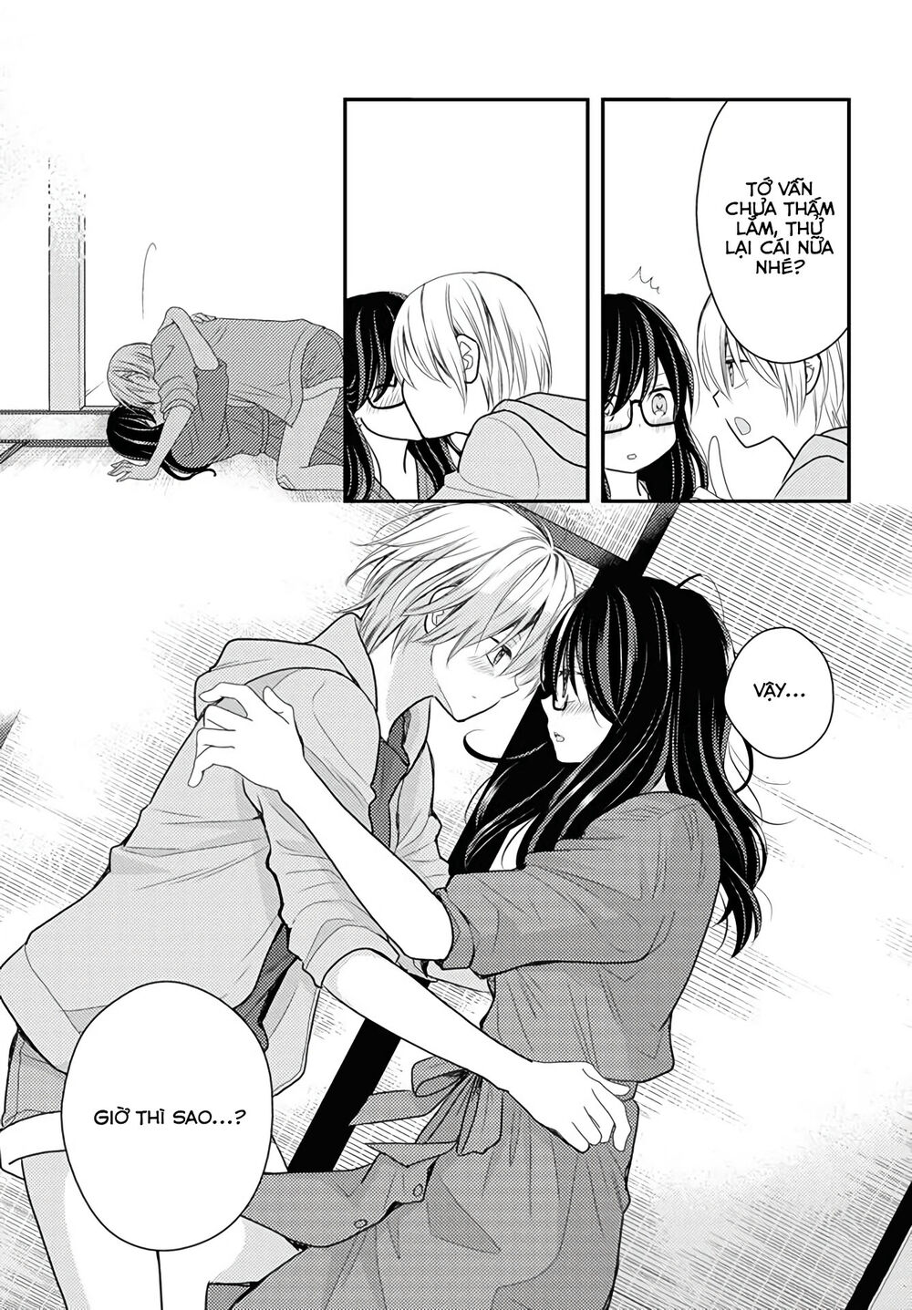 Seagull Villa Days Chap 16 - Next Chap 17