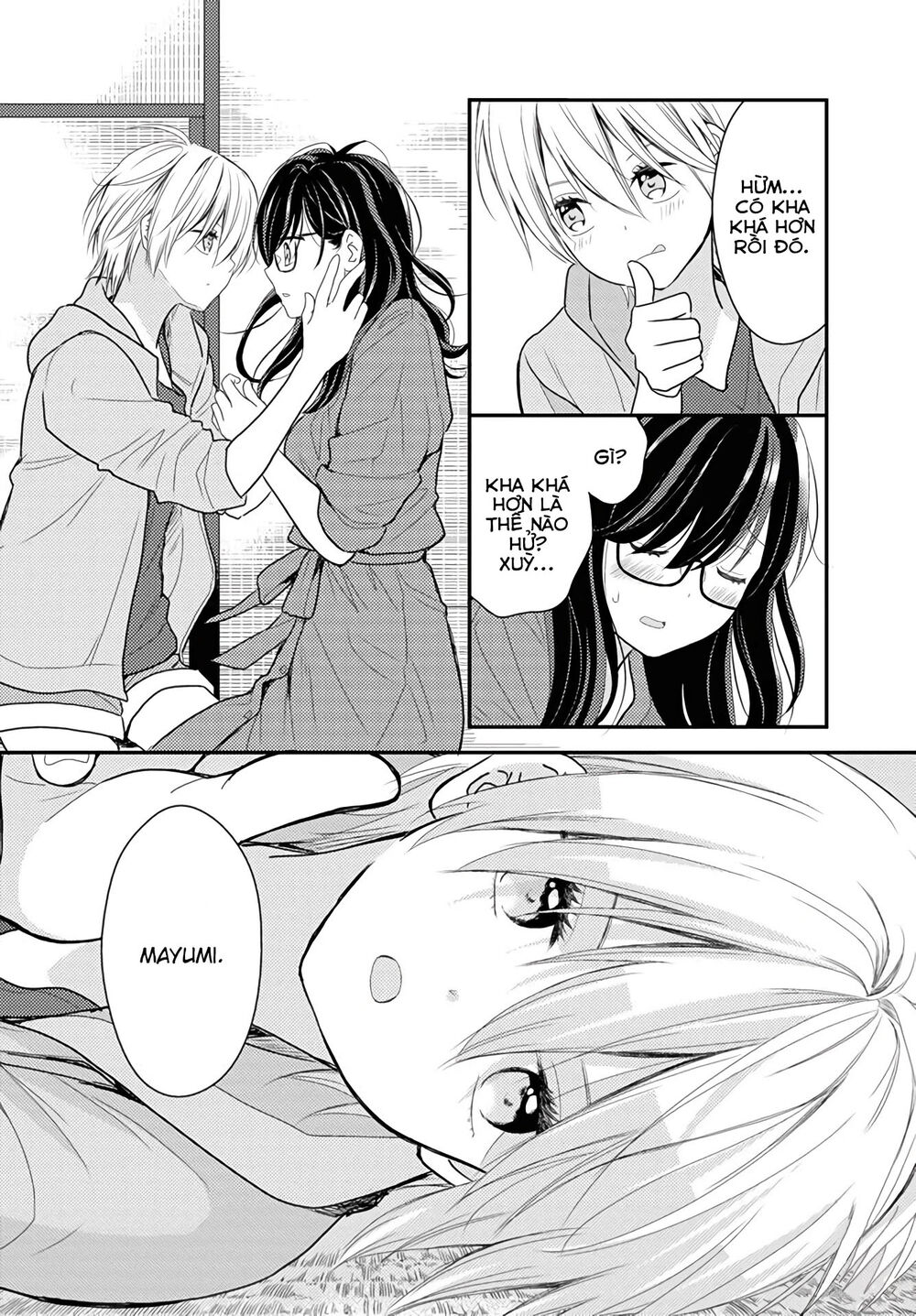 Seagull Villa Days Chap 16 - Next Chap 17