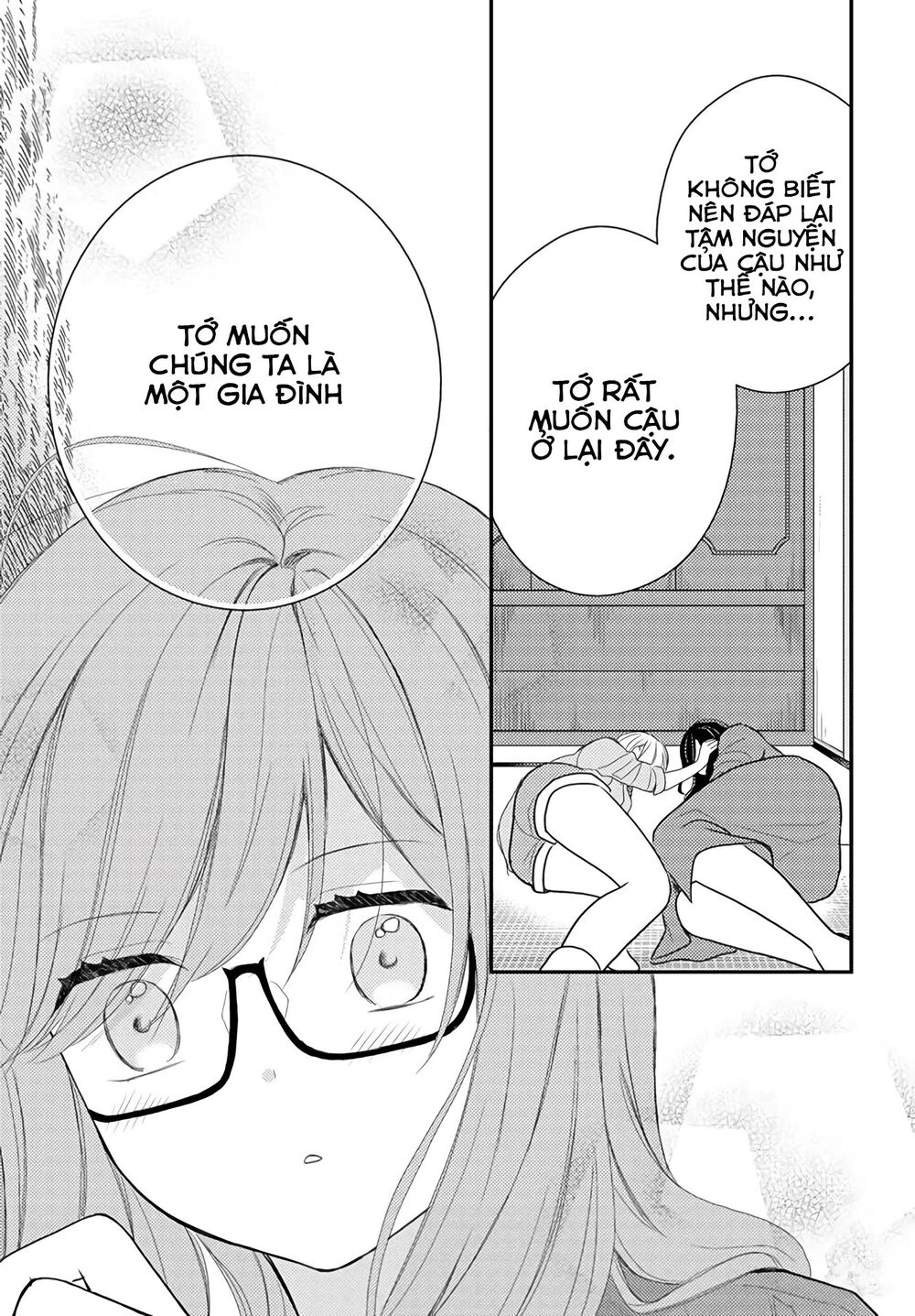 Seagull Villa Days Chap 16 - Next Chap 17