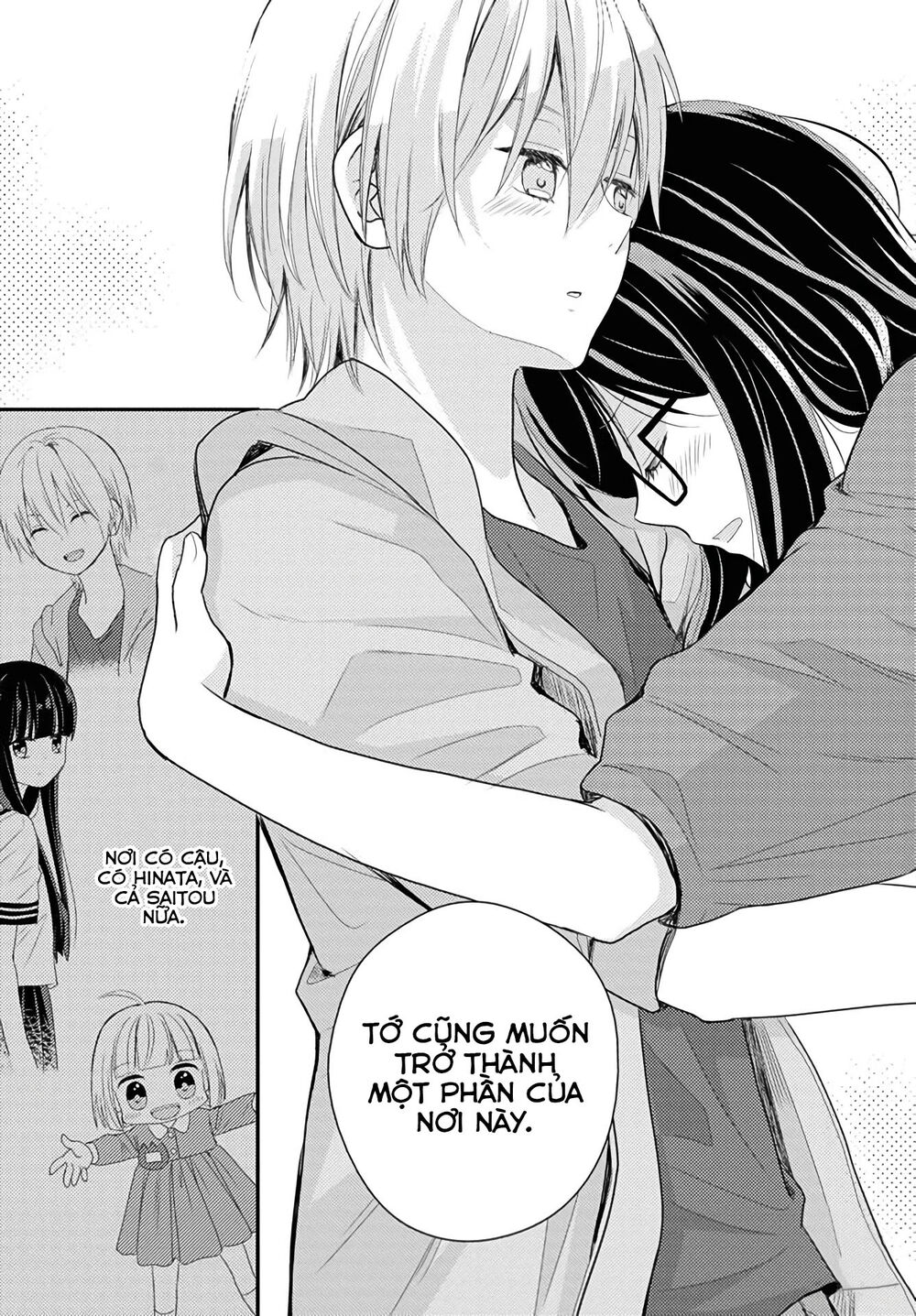 Seagull Villa Days Chap 16 - Next Chap 17