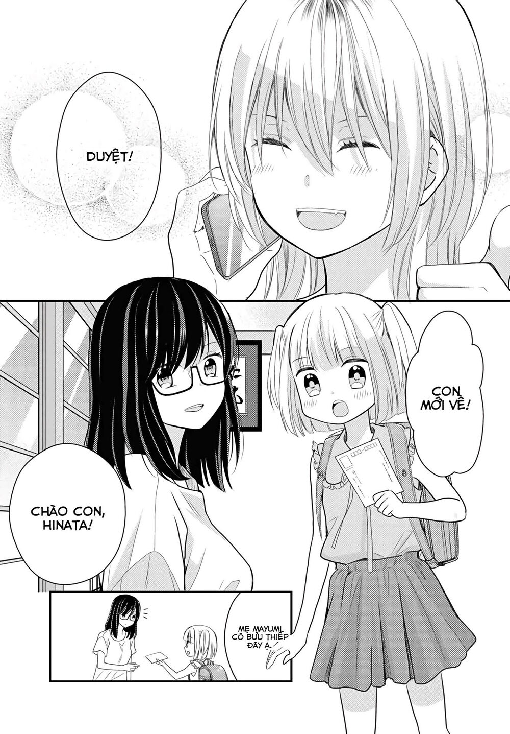 Seagull Villa Days Chap 16 - Next Chap 17