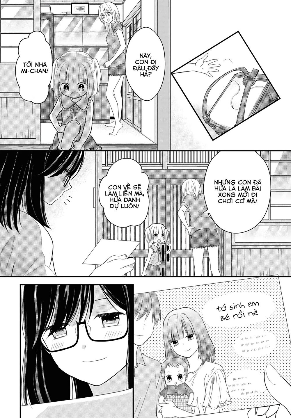 Seagull Villa Days Chap 16 - Next Chap 17