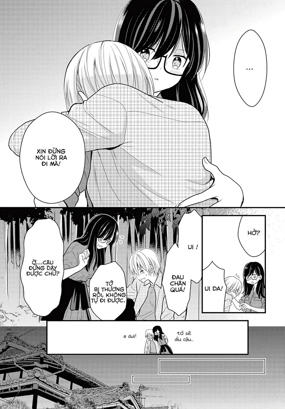 Seagull Villa Days Chap 16 - Next Chap 17