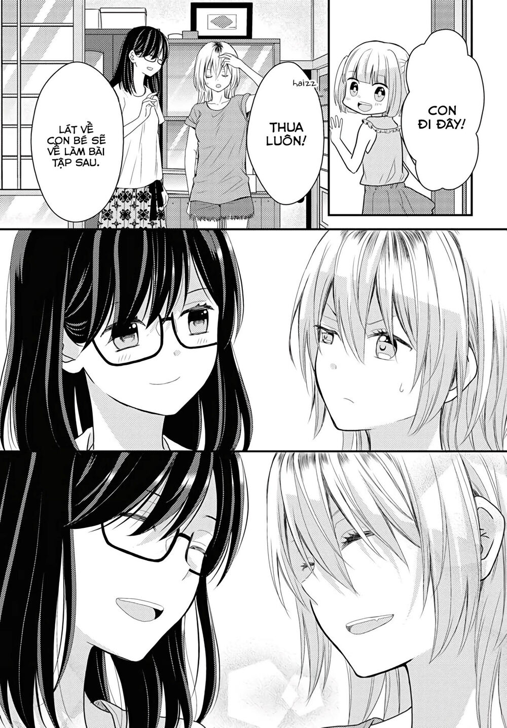 Seagull Villa Days Chap 16 - Next Chap 17