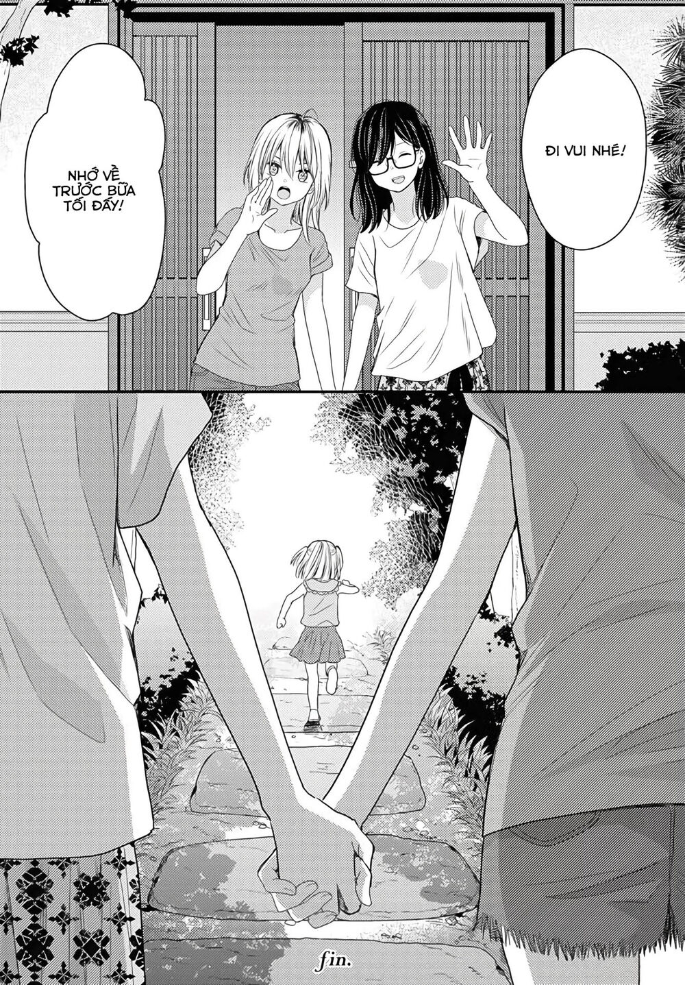 Seagull Villa Days Chap 16 - Next Chap 17