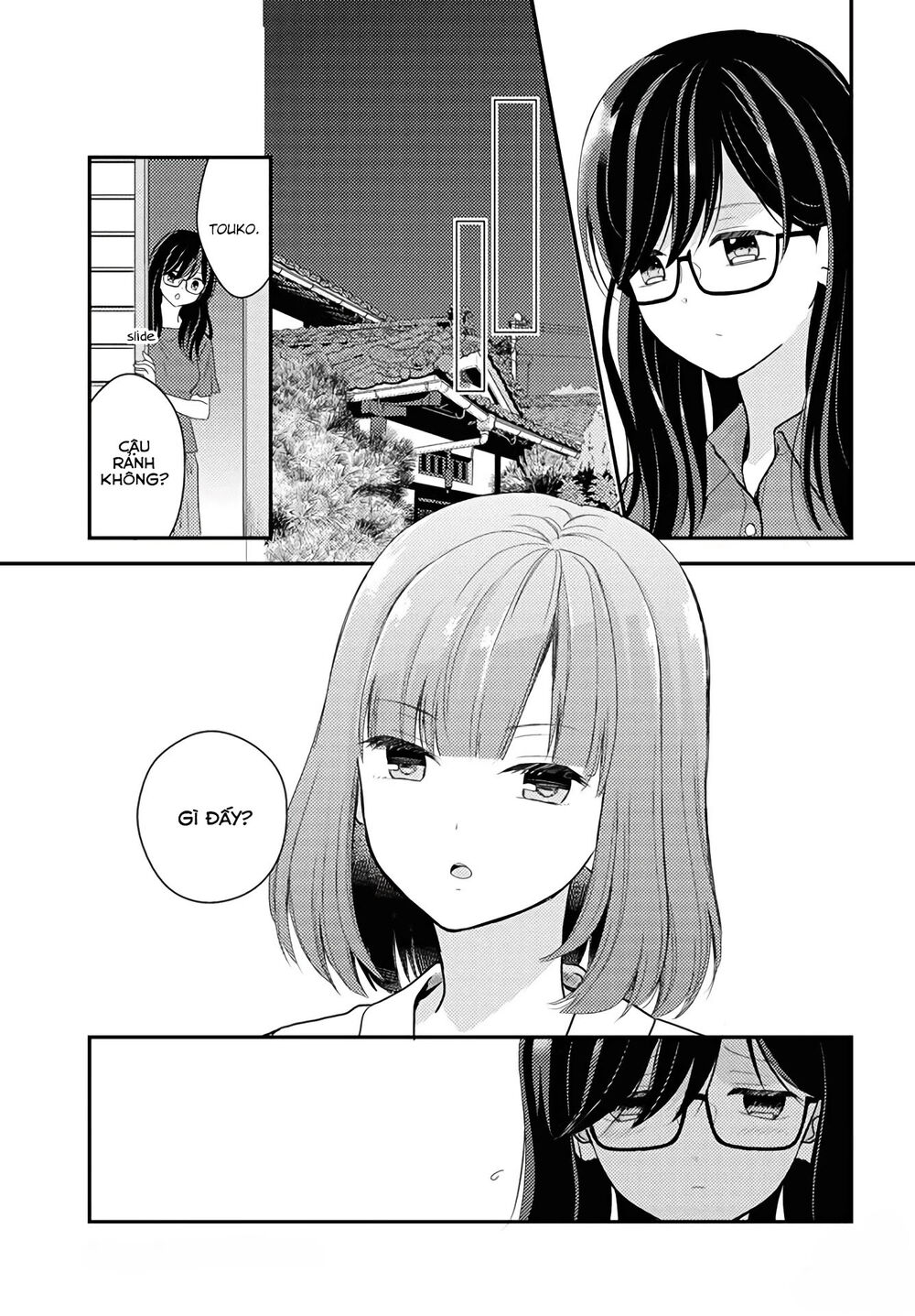Seagull Villa Days Chap 16 - Next Chap 17