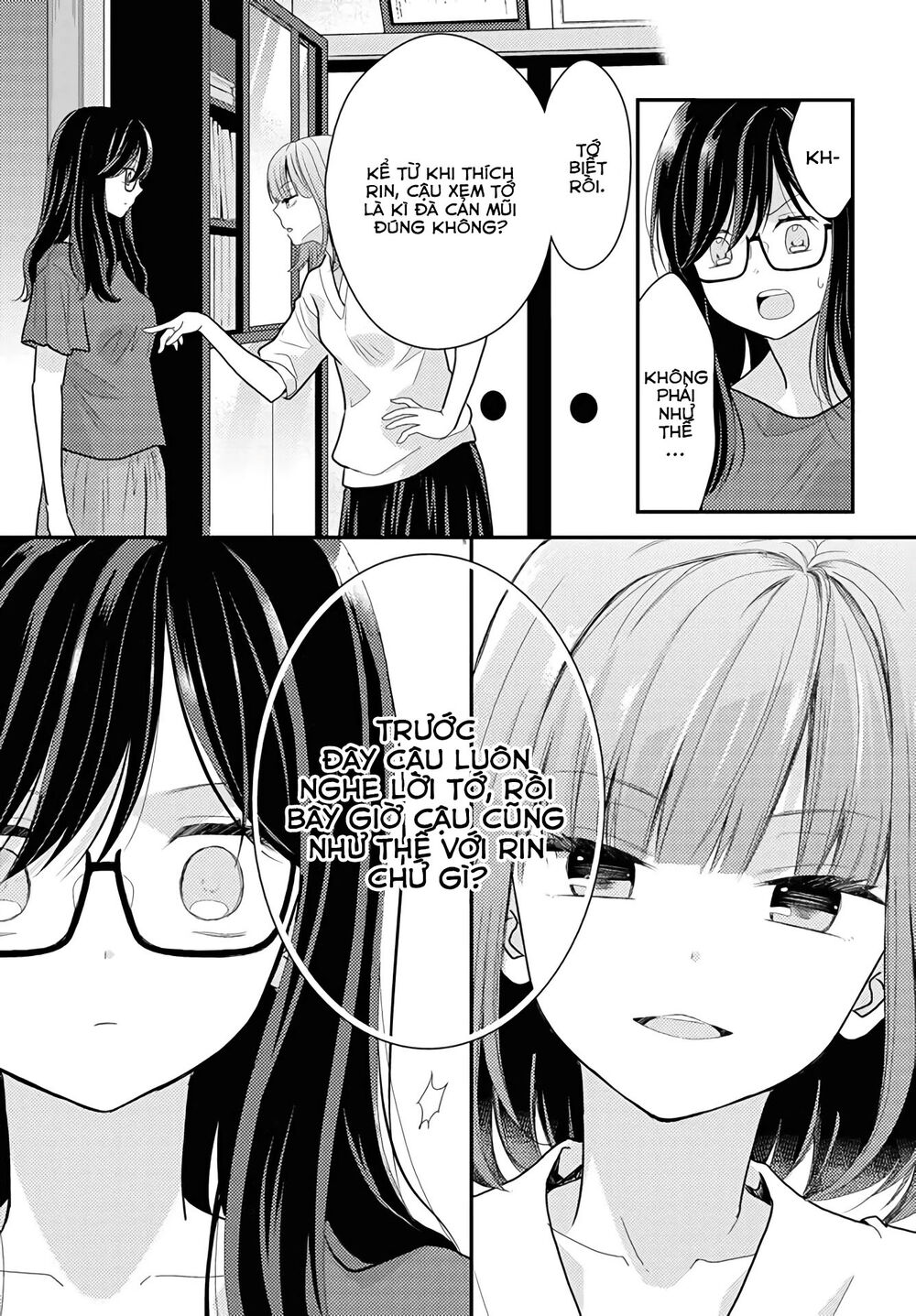 Seagull Villa Days Chap 16 - Next Chap 17