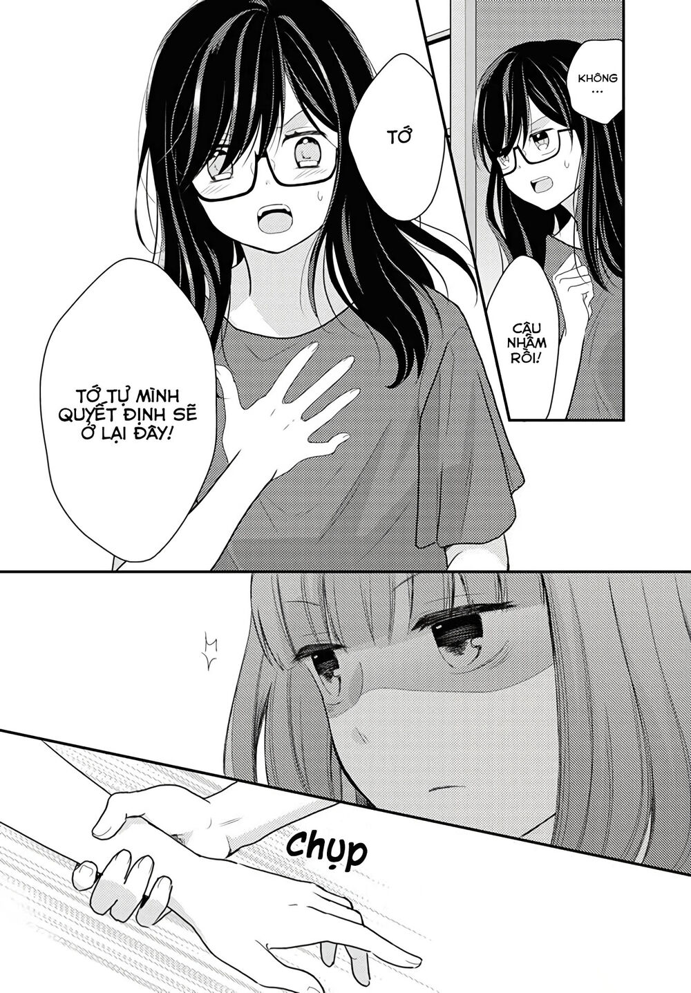 Seagull Villa Days Chap 16 - Next Chap 17