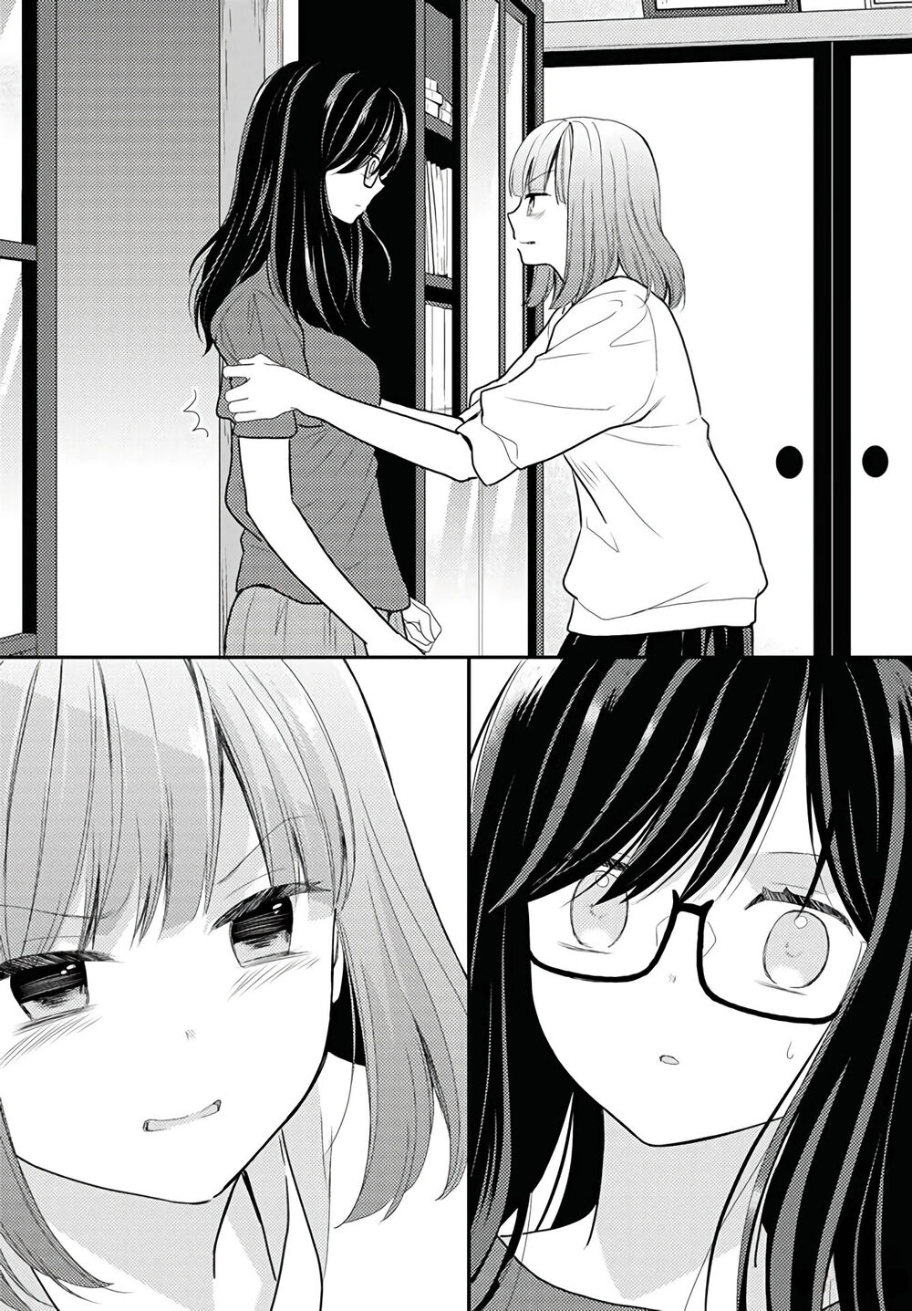 Seagull Villa Days Chap 16 - Next Chap 17