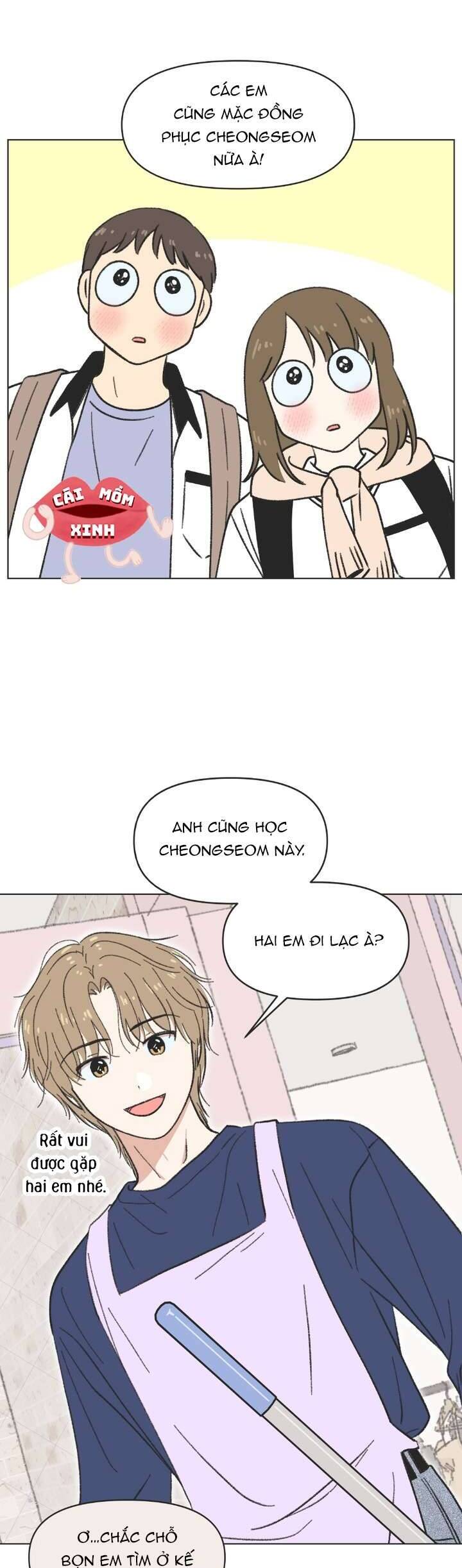 Seasons Of Lovesome Chap 27 - Next Chap 28