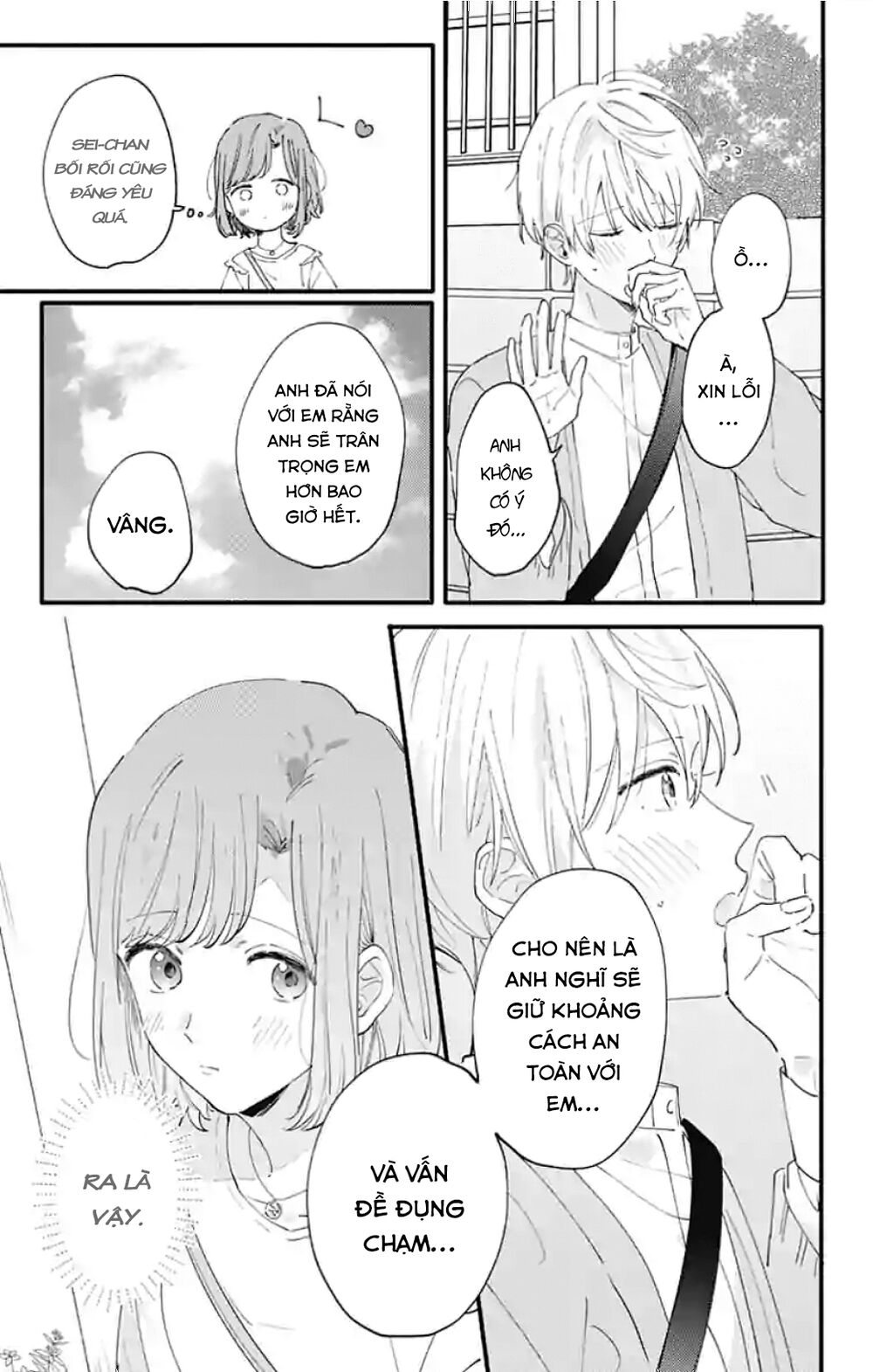 Sei-Chan, Your Love Is Too Much! Chap 8 - Next Chap 9