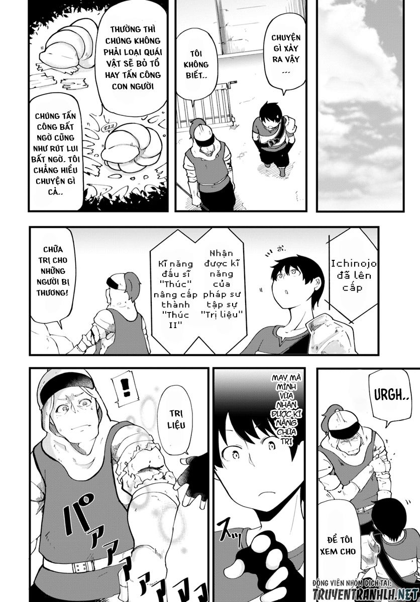 Seichou Cheat De Nandemo Dekiru You Ni Natta Ga, Mushoku Dake Wa Yamerarenai You Desu Chap 12 - Next Chap 13