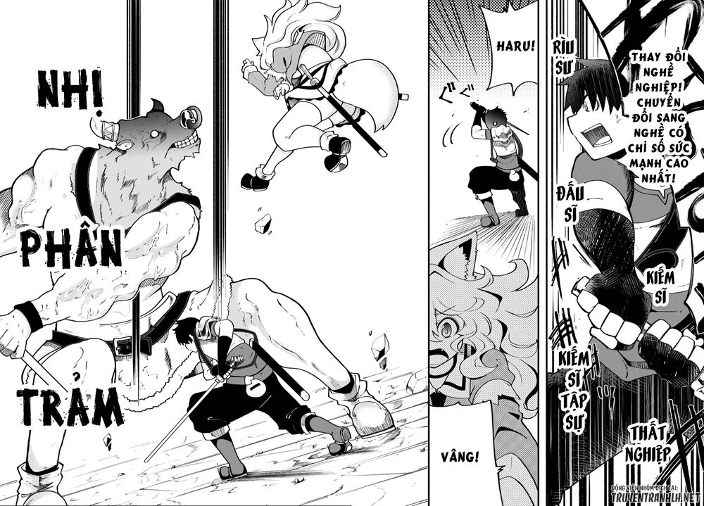 Seichou Cheat De Nandemo Dekiru You Ni Natta Ga, Mushoku Dake Wa Yamerarenai You Desu Chap 13 - Next Chap 14