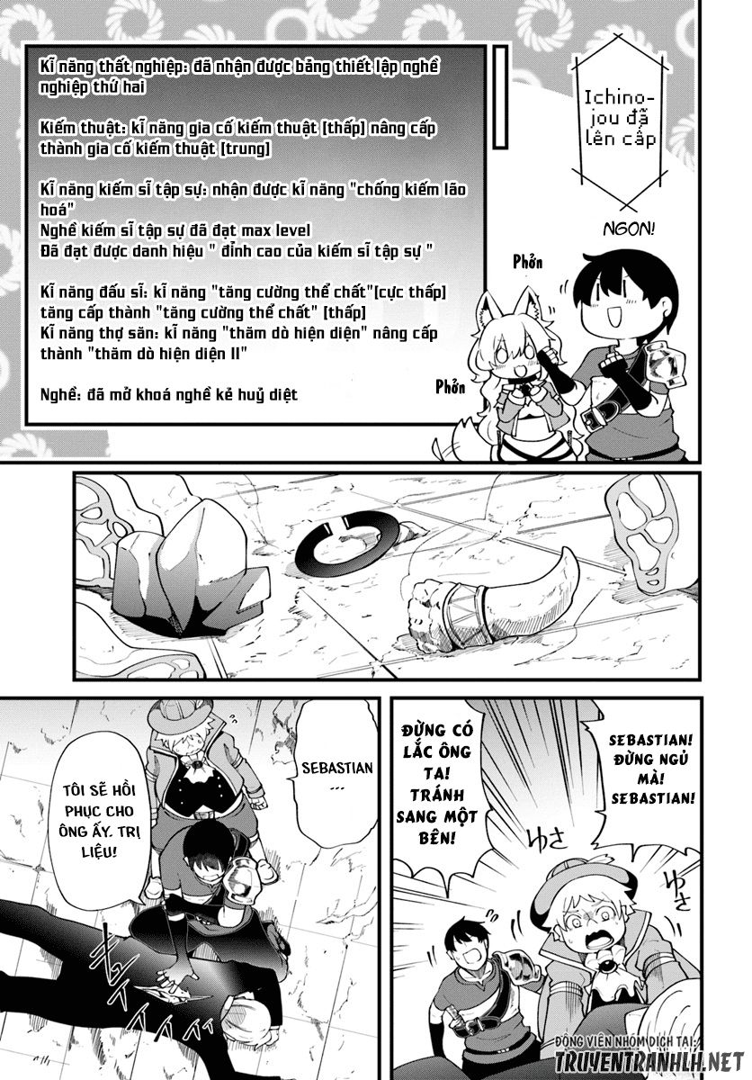 Seichou Cheat De Nandemo Dekiru You Ni Natta Ga, Mushoku Dake Wa Yamerarenai You Desu Chap 13 - Next Chap 14