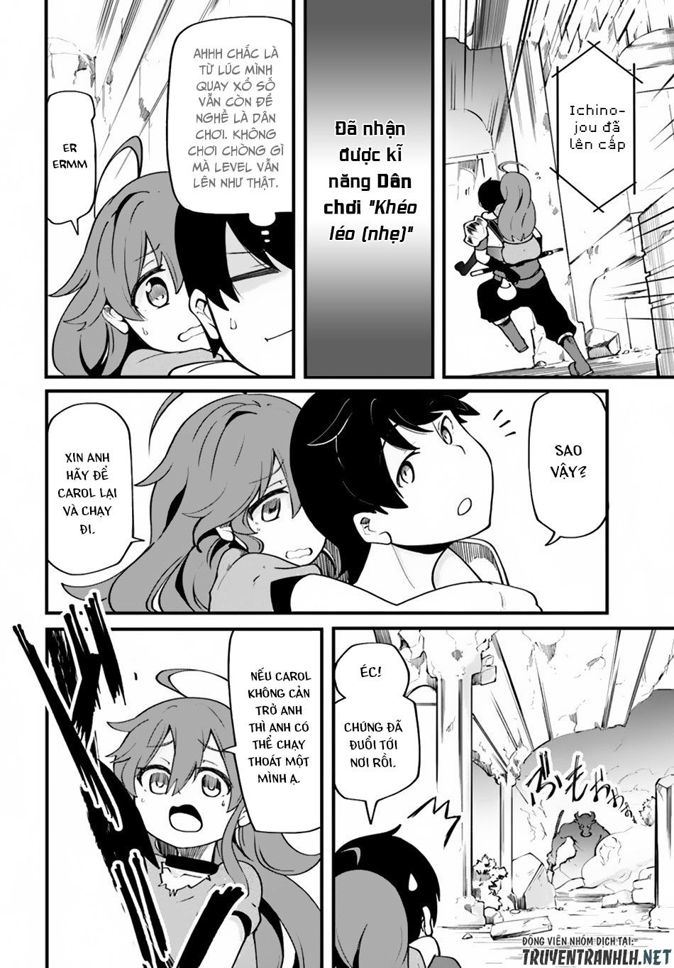 Seichou Cheat De Nandemo Dekiru You Ni Natta Ga, Mushoku Dake Wa Yamerarenai You Desu Chap 14 - Next Chap 15
