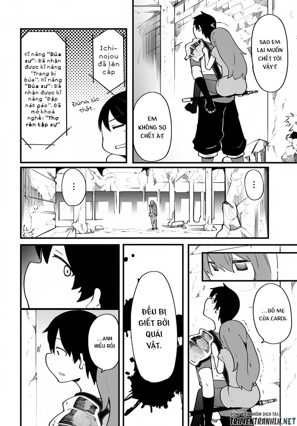 Seichou Cheat De Nandemo Dekiru You Ni Natta Ga, Mushoku Dake Wa Yamerarenai You Desu Chap 14 - Next Chap 15