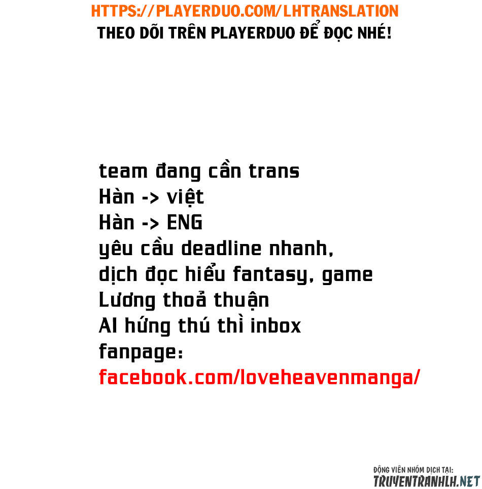 Seichou Cheat De Nandemo Dekiru You Ni Natta Ga, Mushoku Dake Wa Yamerarenai You Desu Chap 14 - Next Chap 15