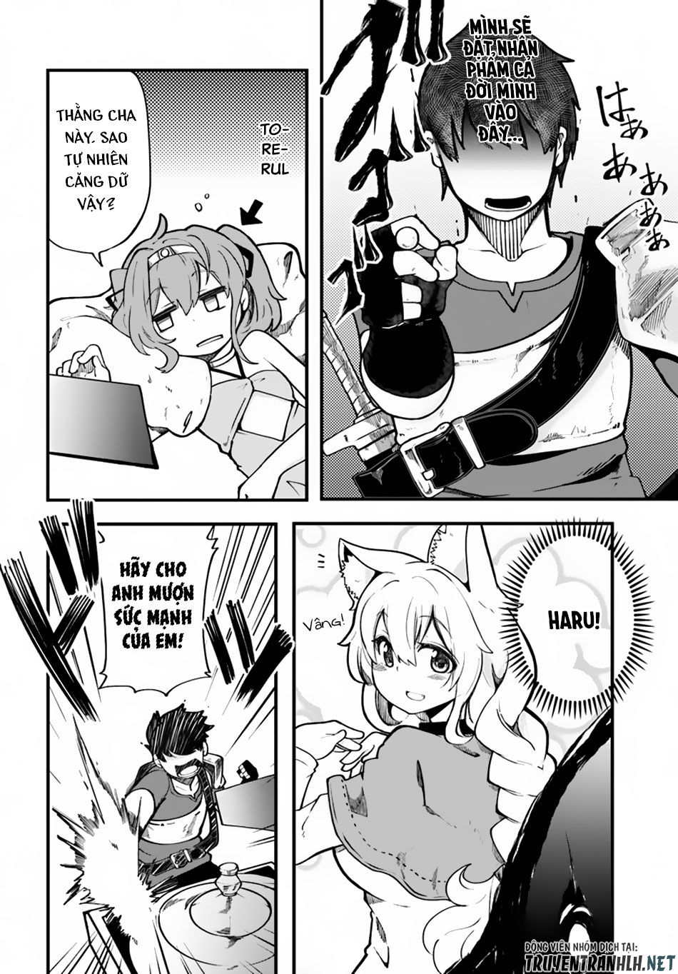 Seichou Cheat De Nandemo Dekiru You Ni Natta Ga, Mushoku Dake Wa Yamerarenai You Desu Chap 14 - Next Chap 15