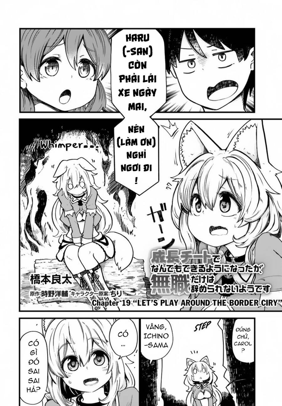 Seichou Cheat De Nandemo Dekiru You Ni Natta Ga, Mushoku Dake Wa Yamerarenai You Desu Chap 19 - Next Chap 20
