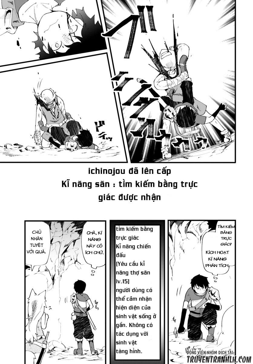 Seichou Cheat De Nandemo Dekiru You Ni Natta Ga, Mushoku Dake Wa Yamerarenai You Desu Chap 3 - Next Chap 4