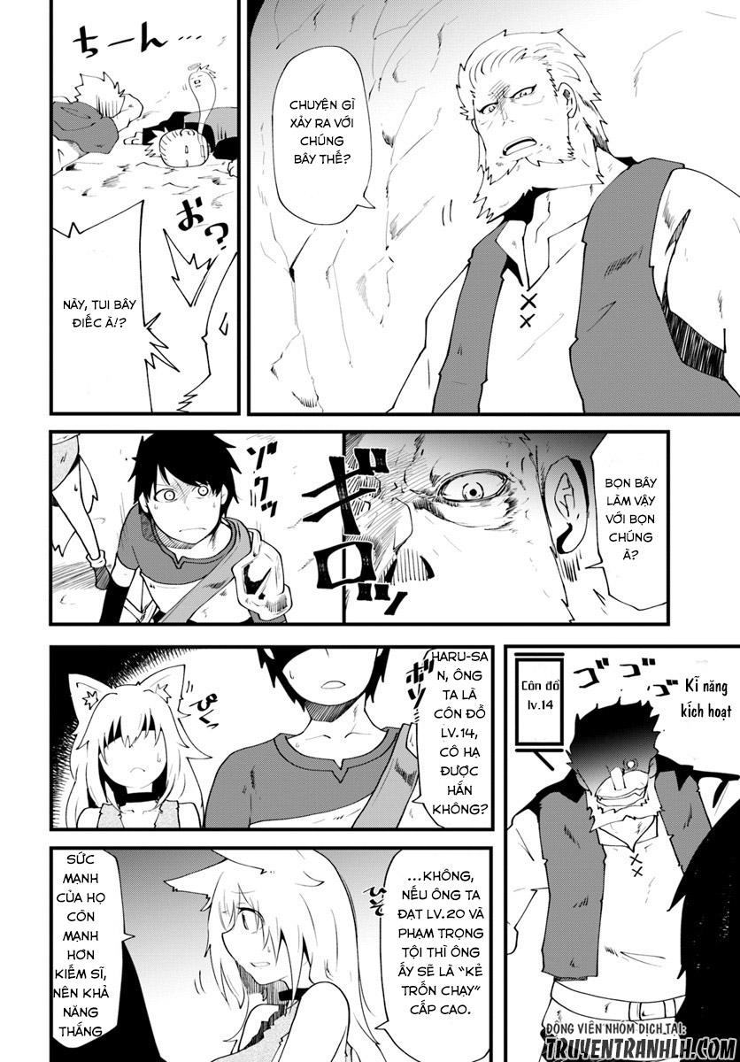 Seichou Cheat De Nandemo Dekiru You Ni Natta Ga, Mushoku Dake Wa Yamerarenai You Desu Chap 3 - Next Chap 4