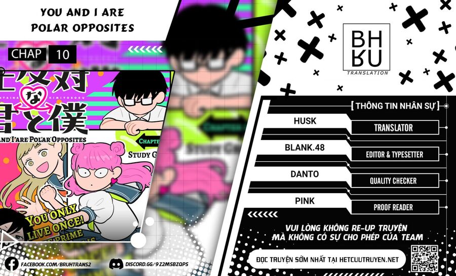 Seihantai No Kimi To Boku Chap 10 - Next Chap 11