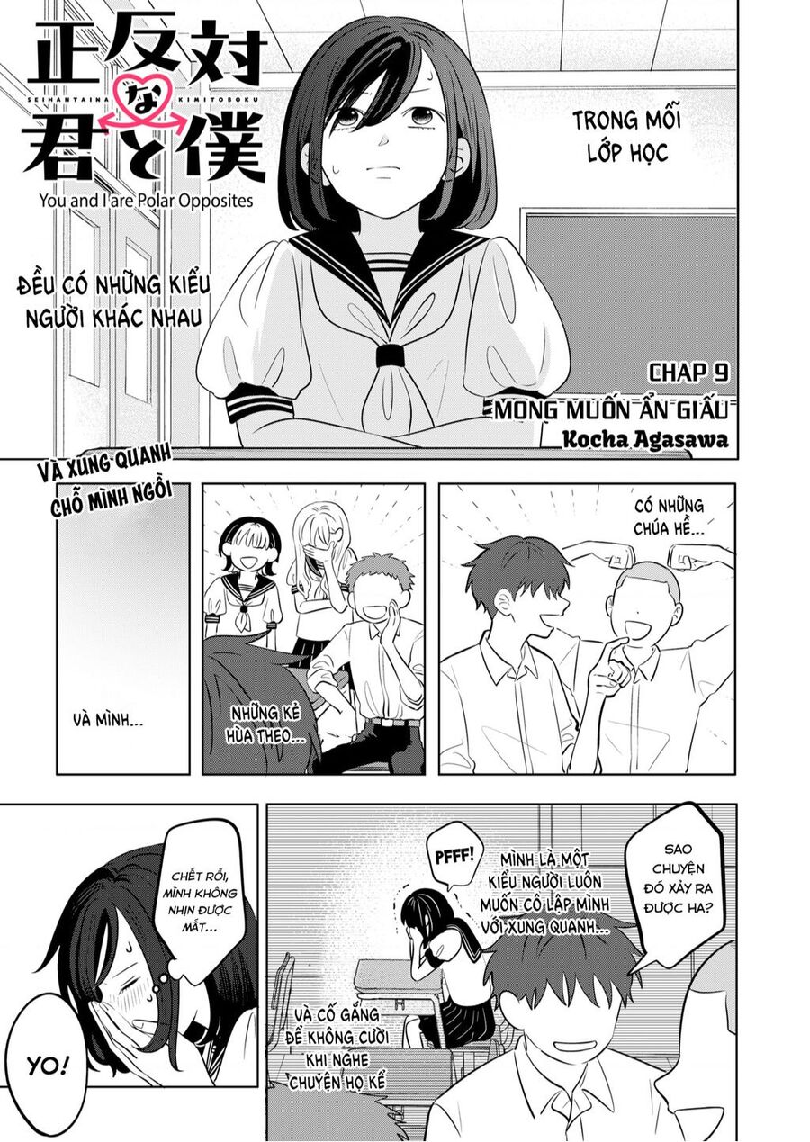 Seihantai No Kimi To Boku Chap 9 - Next Chap 10