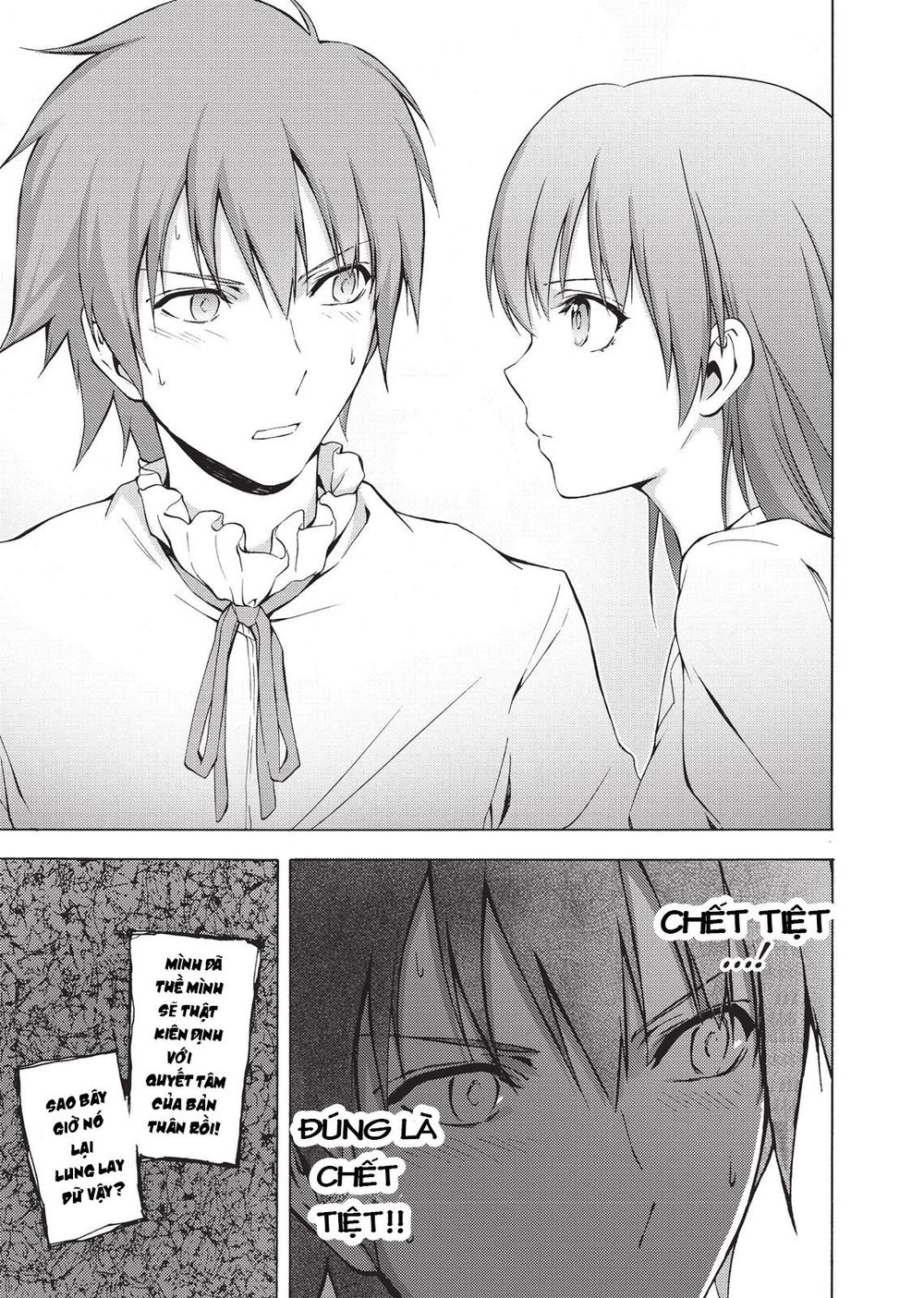 Seiken No Blacksmith Chap 44 - Next Chap 45