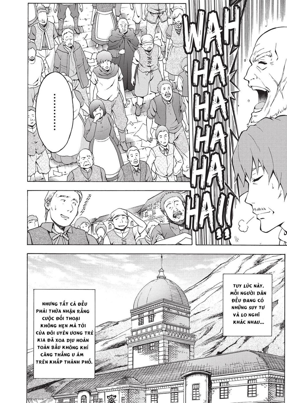 Seiken No Blacksmith Chap 44 - Next Chap 45