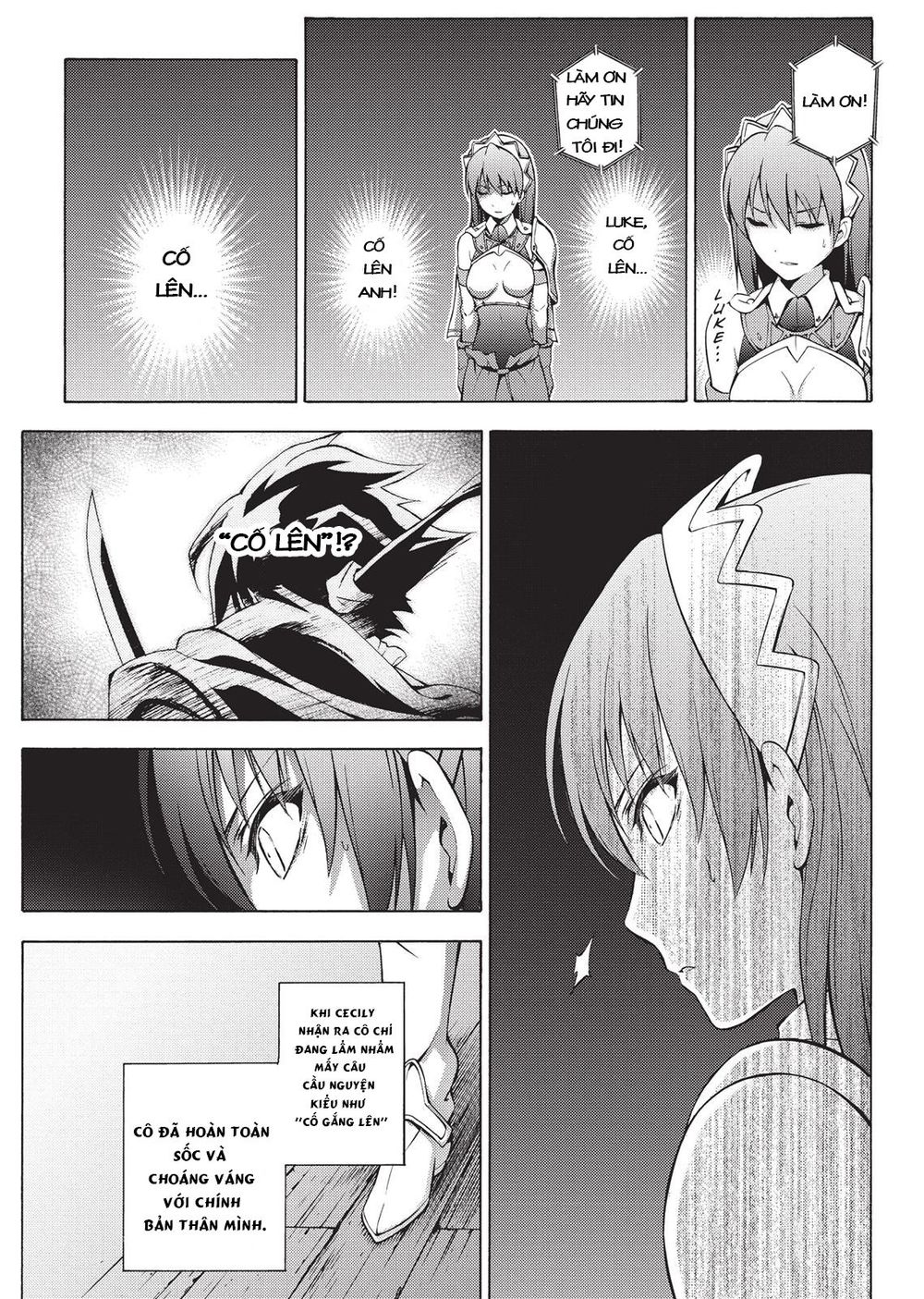 Seiken No Blacksmith Chap 44 - Next Chap 45