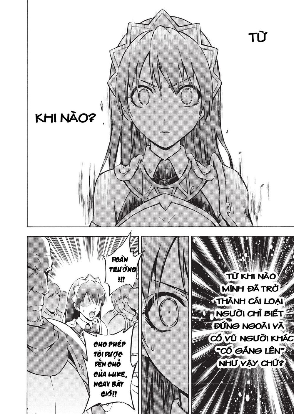 Seiken No Blacksmith Chap 44 - Next Chap 45