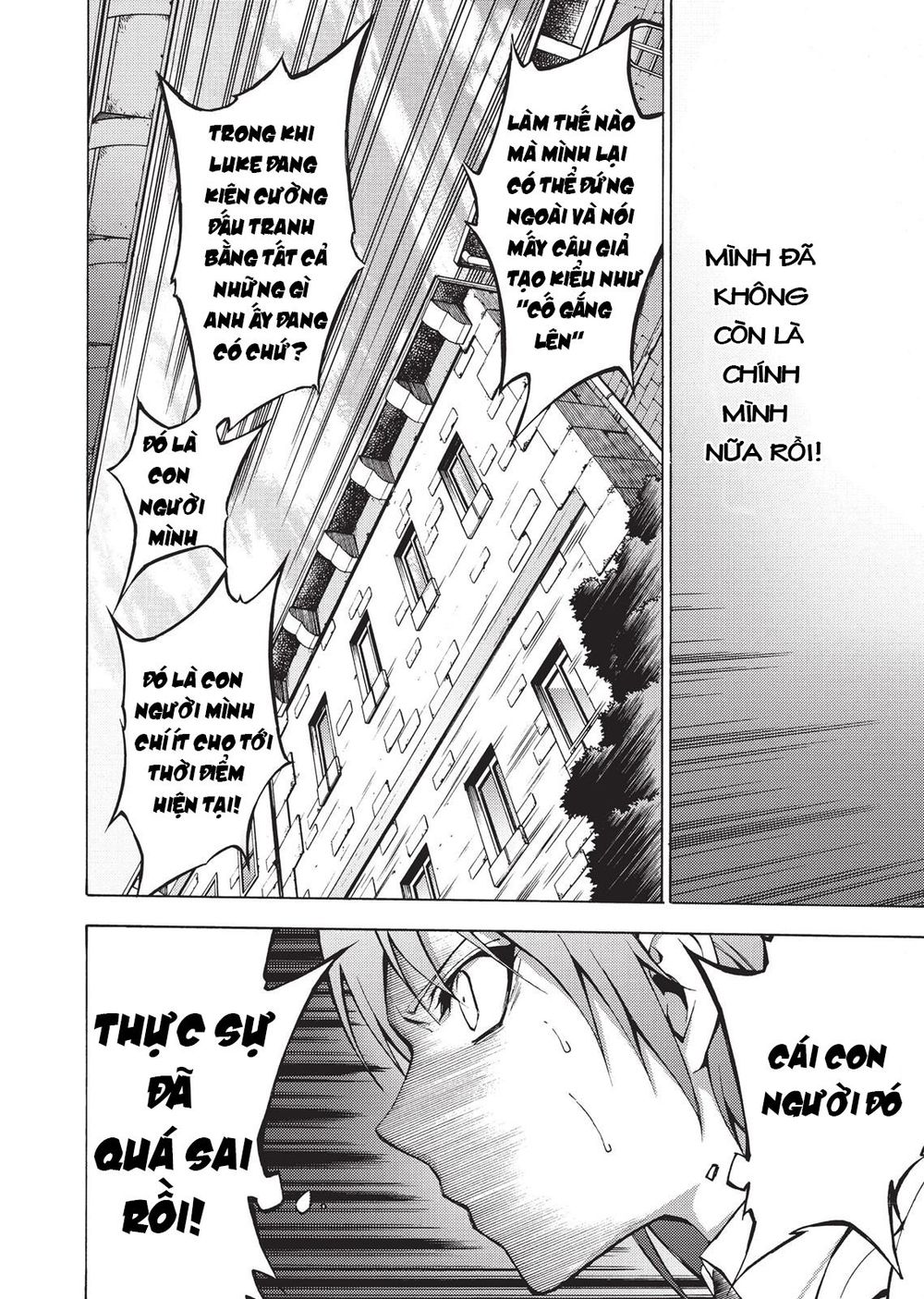 Seiken No Blacksmith Chap 44 - Next Chap 45