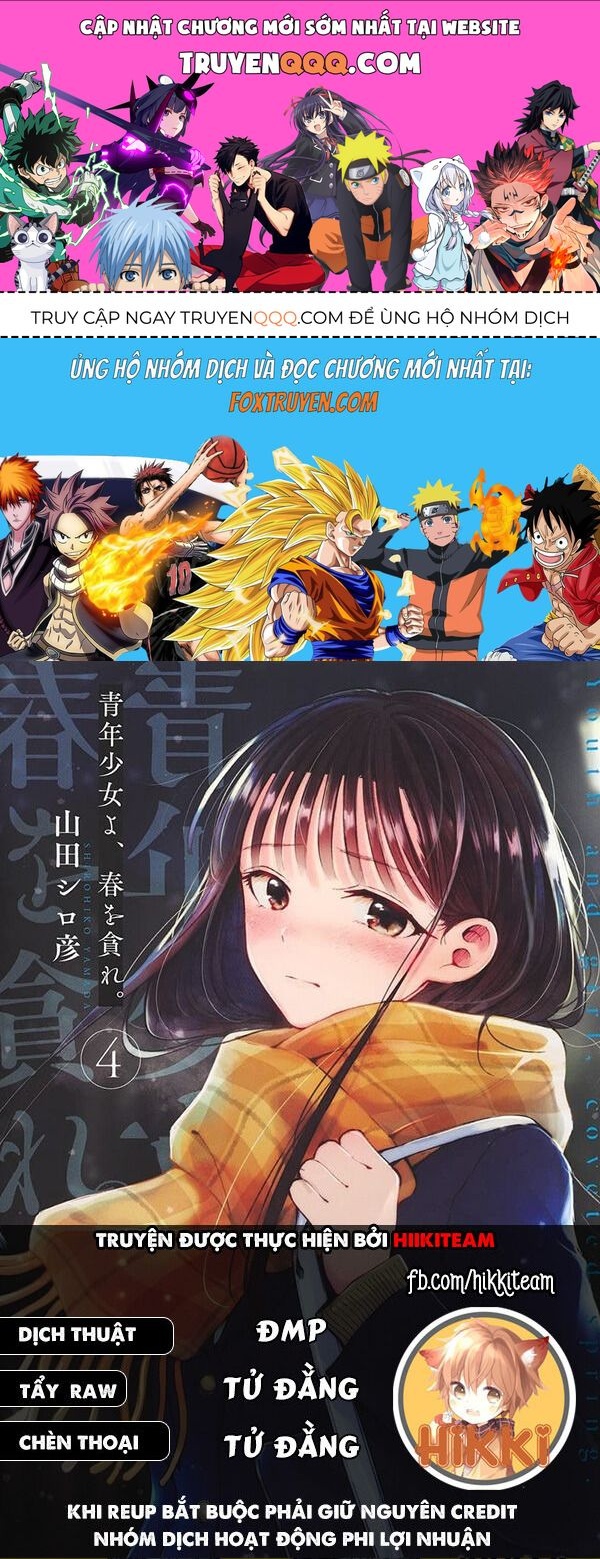 Seinen Shoyo Yo, Haru Wo Musabore Chap 28 - Next Chap 29