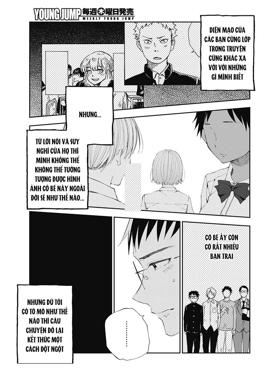 Seinen Shoyo Yo, Haru Wo Musabore Chap 28 - Next Chap 29