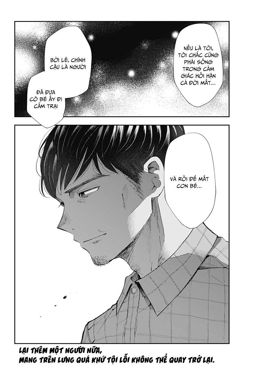 Seinen Shoyo Yo, Haru Wo Musabore Chap 28 - Next Chap 29