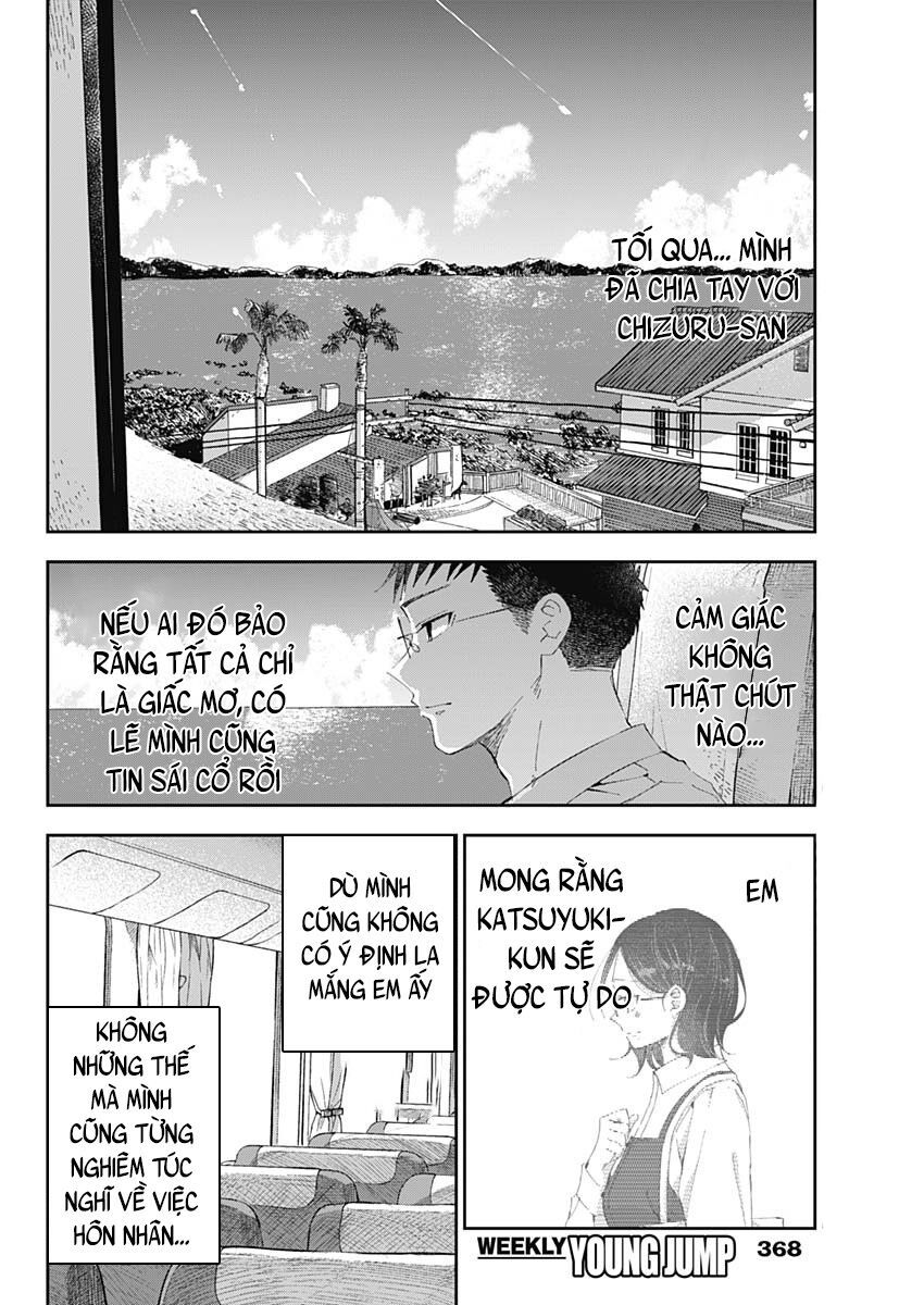 Seinen Shoyo Yo, Haru Wo Musabore Chap 28 - Next Chap 29