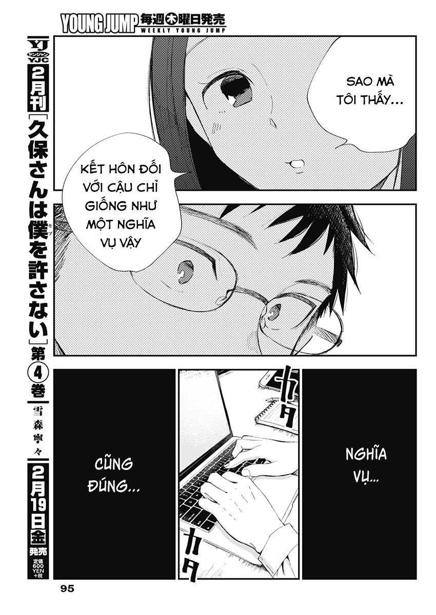 Seinen Shoyo Yo, Haru Wo Musabore Chap 7 - Next Chap 8