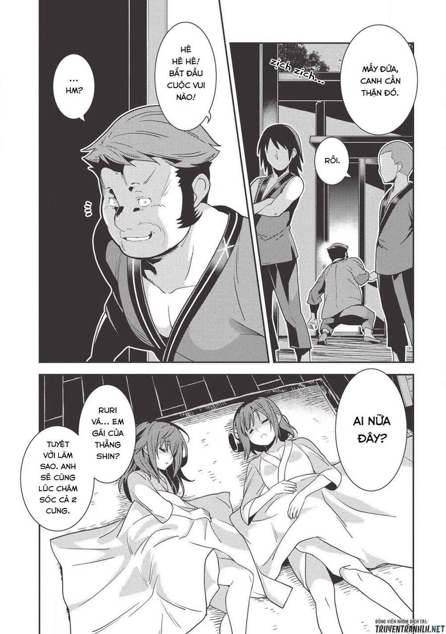 Seirei Gensouki - Konna Sekai De Deaeta Kimi Ni Chap 26 - Next Chap 27