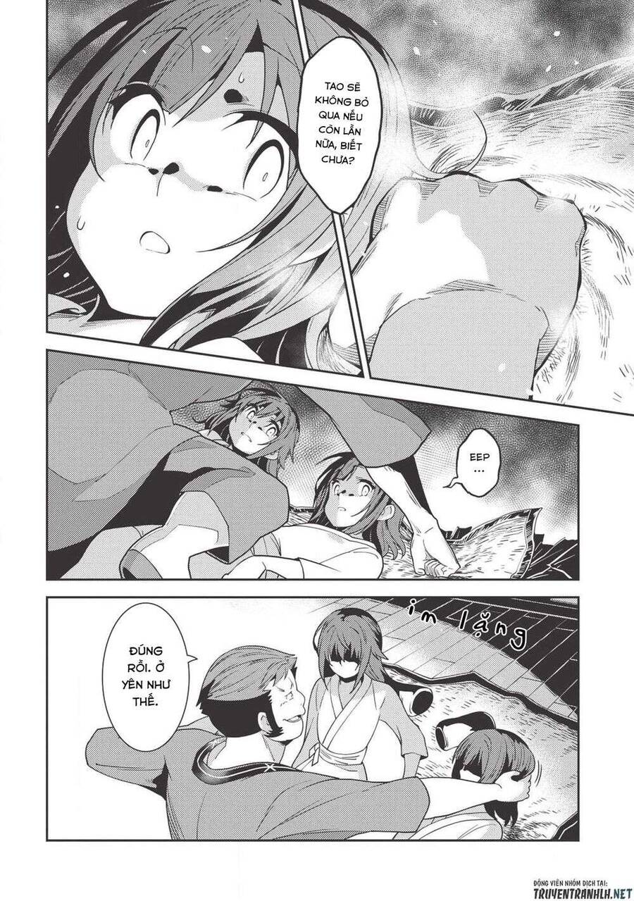 Seirei Gensouki - Konna Sekai De Deaeta Kimi Ni Chap 26 - Next Chap 27