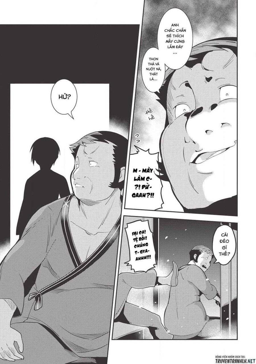 Seirei Gensouki - Konna Sekai De Deaeta Kimi Ni Chap 26 - Next Chap 27