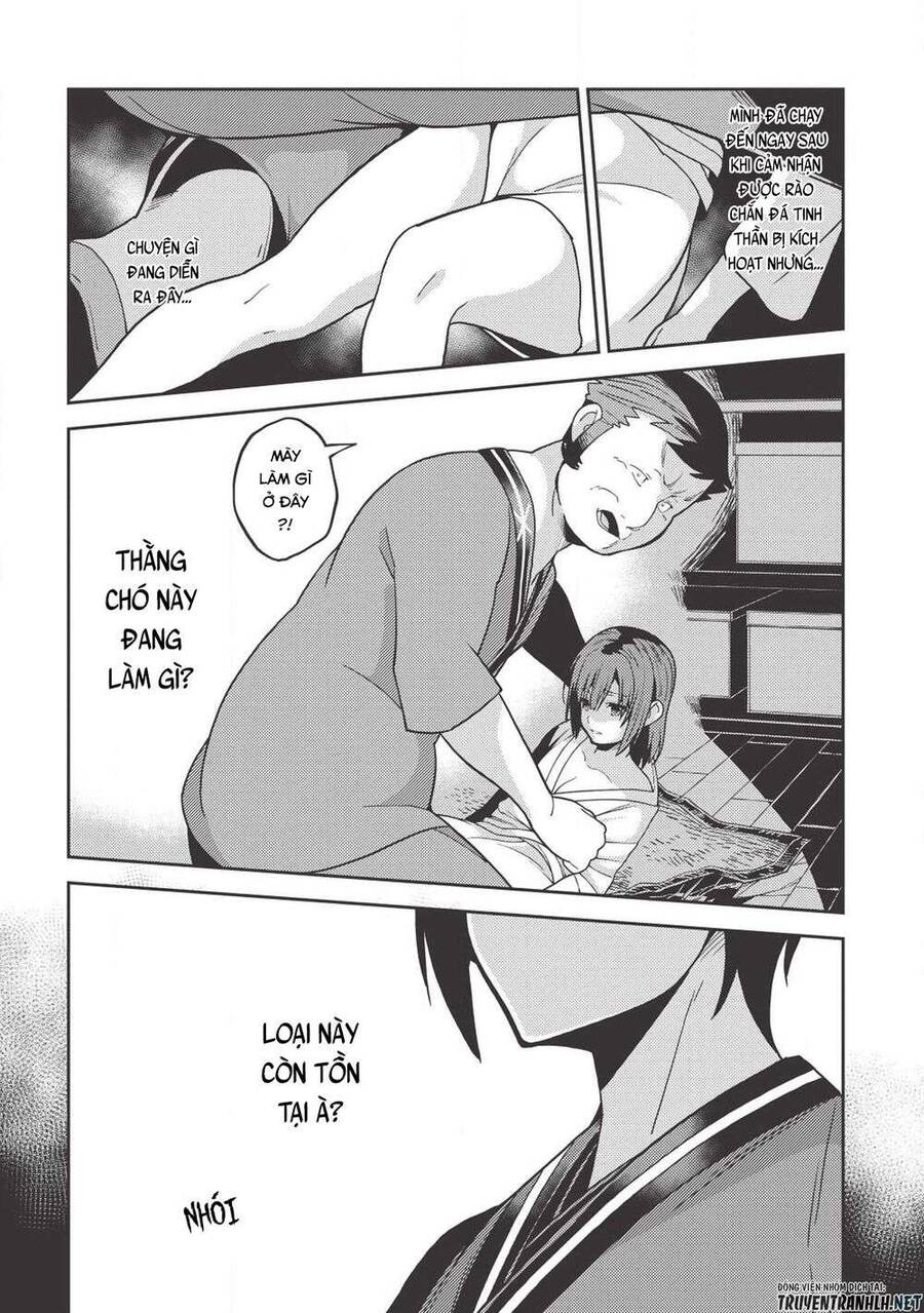 Seirei Gensouki - Konna Sekai De Deaeta Kimi Ni Chap 26 - Next Chap 27