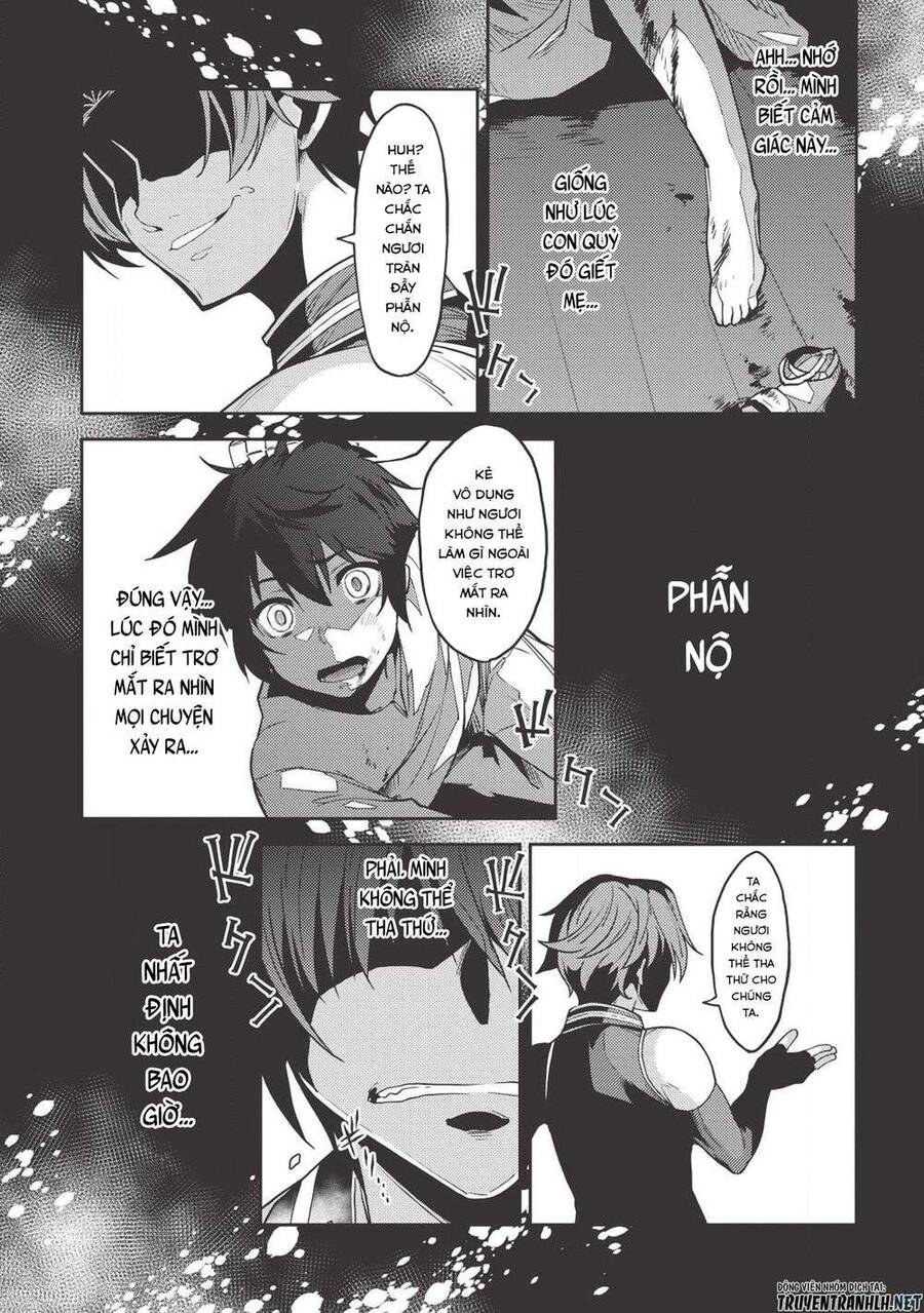 Seirei Gensouki - Konna Sekai De Deaeta Kimi Ni Chap 26 - Next Chap 27