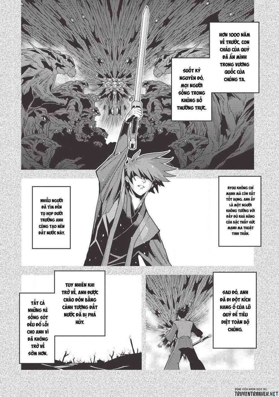 Seirei Gensouki - Konna Sekai De Deaeta Kimi Ni Chap 26 - Next Chap 27