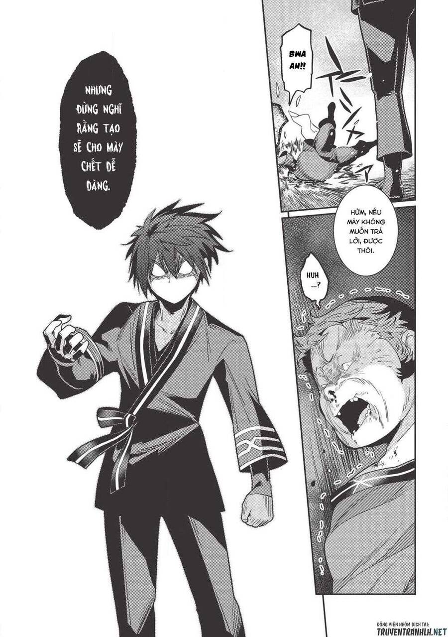 Seirei Gensouki - Konna Sekai De Deaeta Kimi Ni Chap 26 - Next Chap 27