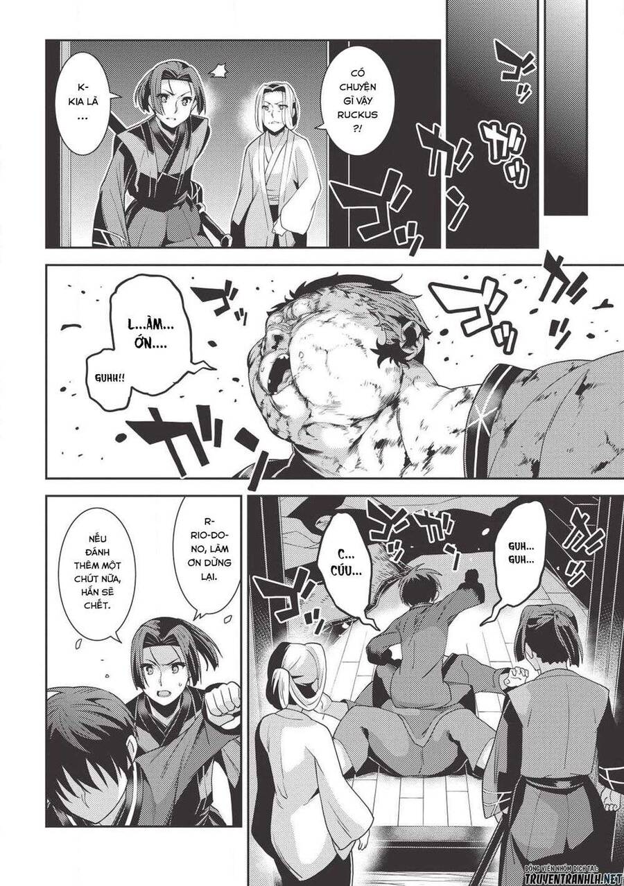 Seirei Gensouki - Konna Sekai De Deaeta Kimi Ni Chap 26 - Next Chap 27